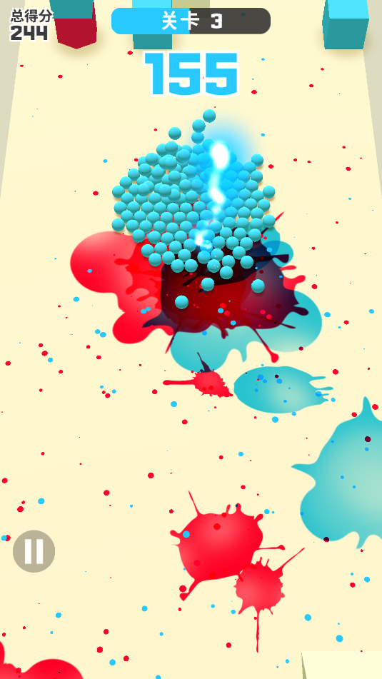 顏料球跑酷 v18 2