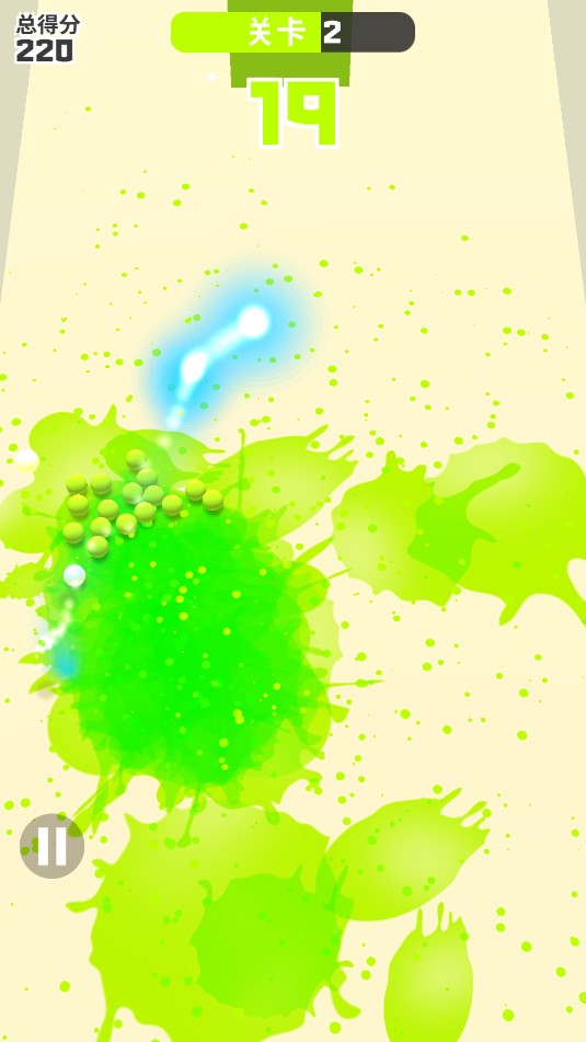顏料球跑酷 v18 0