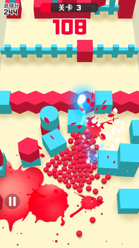 顏料球跑酷 v18 1