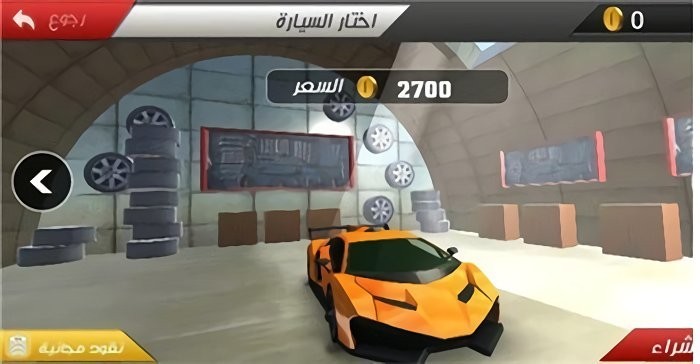 哈瓦拉那賽車 v0.1 2