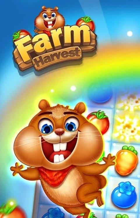 豐收農場3 v3.5.2 0