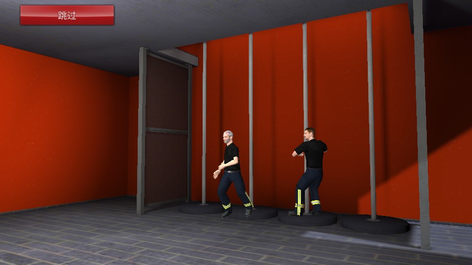 緊急呼叫 v1.0.1068 2