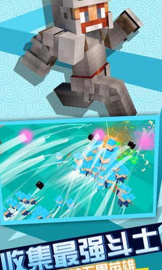 全民戰爭3D帝國 v1.0.0 1