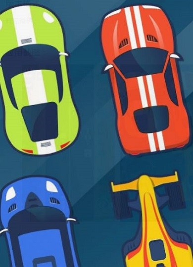 四驅(qū)車公路競賽 v1.0 0