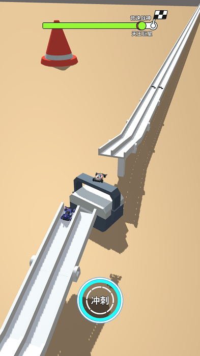 懷舊四驅車 v1.0.1 2