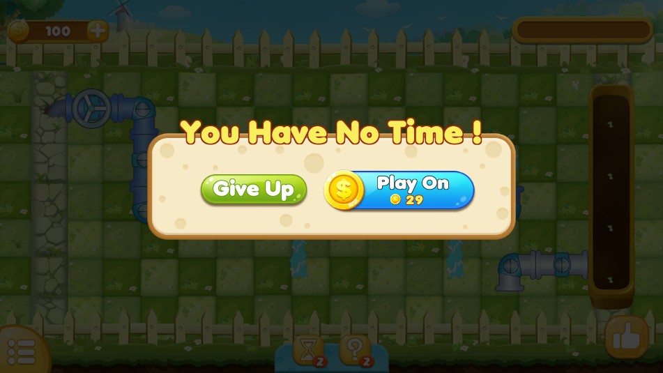 連接管道 v1.0.5 0