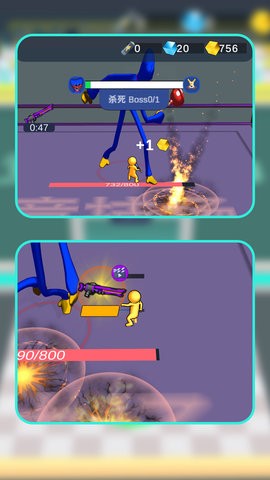 小兵激戰元宇宙 v1.2.6 2