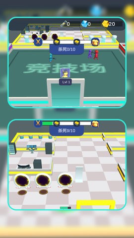 小兵激戰元宇宙 v1.2.6 1