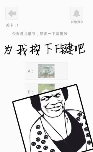 蘿莉不要變大媽 v0.1 0