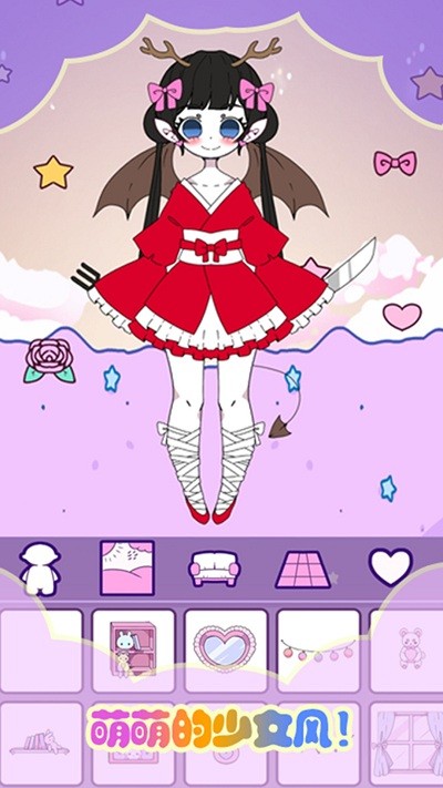 托卡迷你少女 v1.24 0