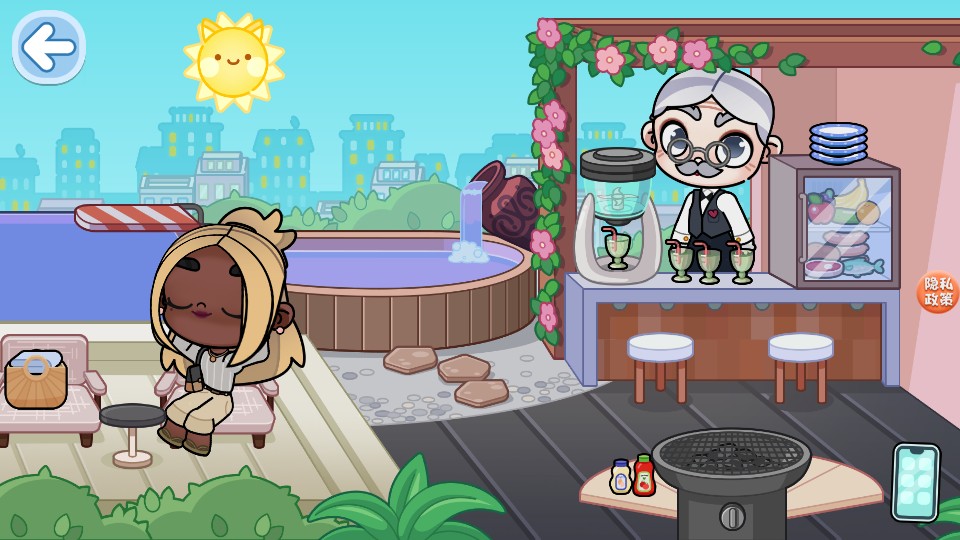 我的小小鎮 v3.0.0 1