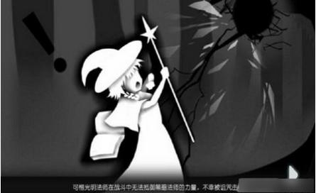 奇妙的森林 v1.0.0 0