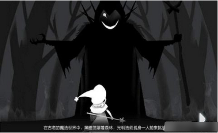 奇妙的森林 v1.0.0 2