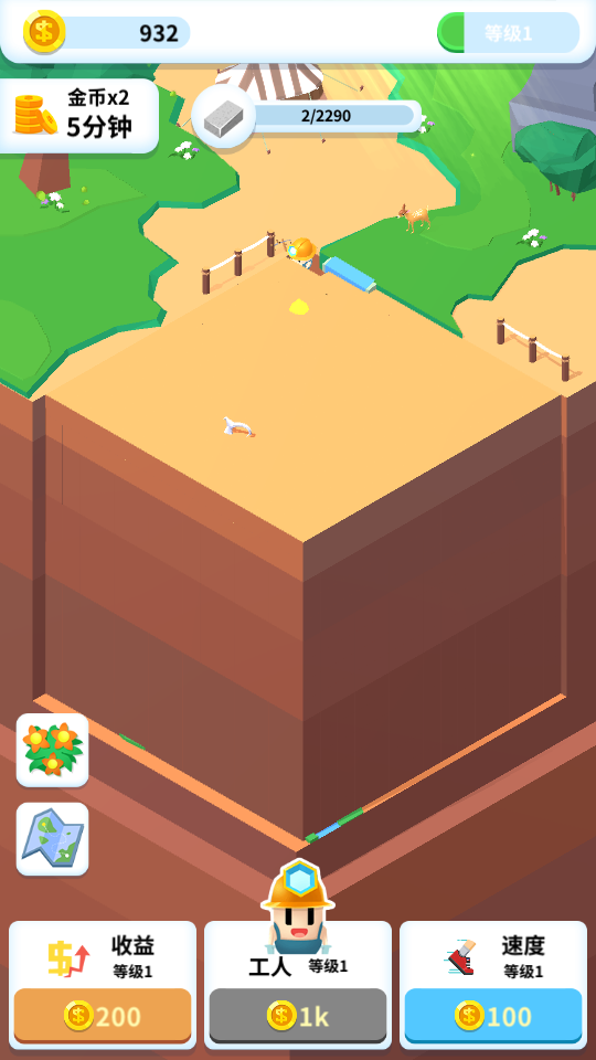 瘋狂挖礦 v1.0.2 0