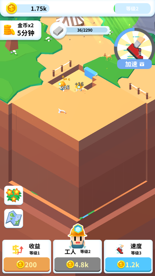 瘋狂挖礦 v1.0.2 2