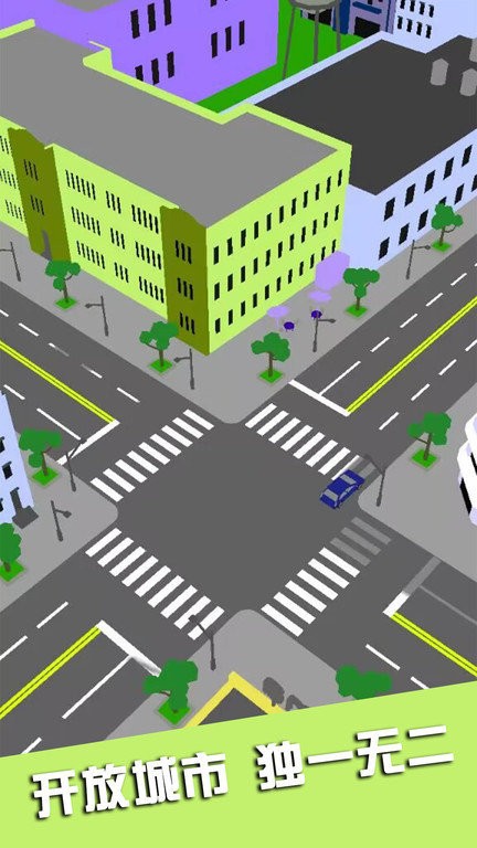 現代城市競速賽 v1.0.6 2