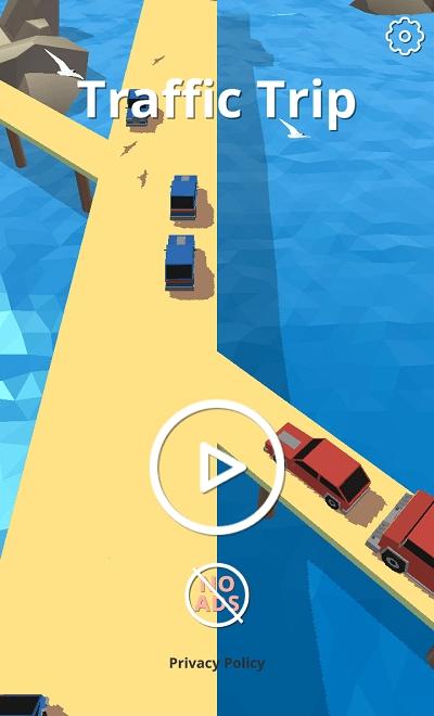 立交橋 v0.1.358 1