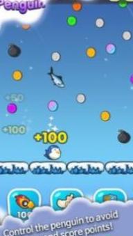 躲避企鵝 v1.0.6 2
