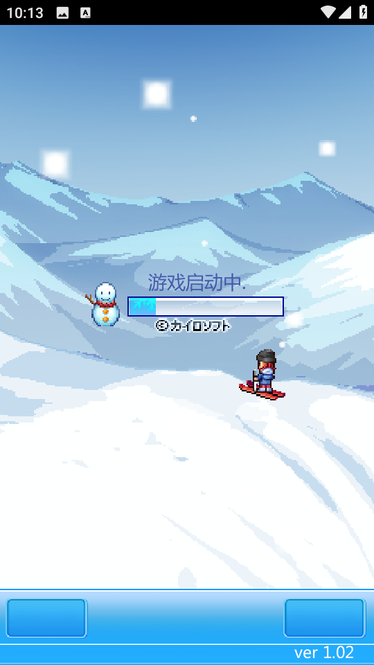 閃光滑雪白皮書 v1.0.2 2