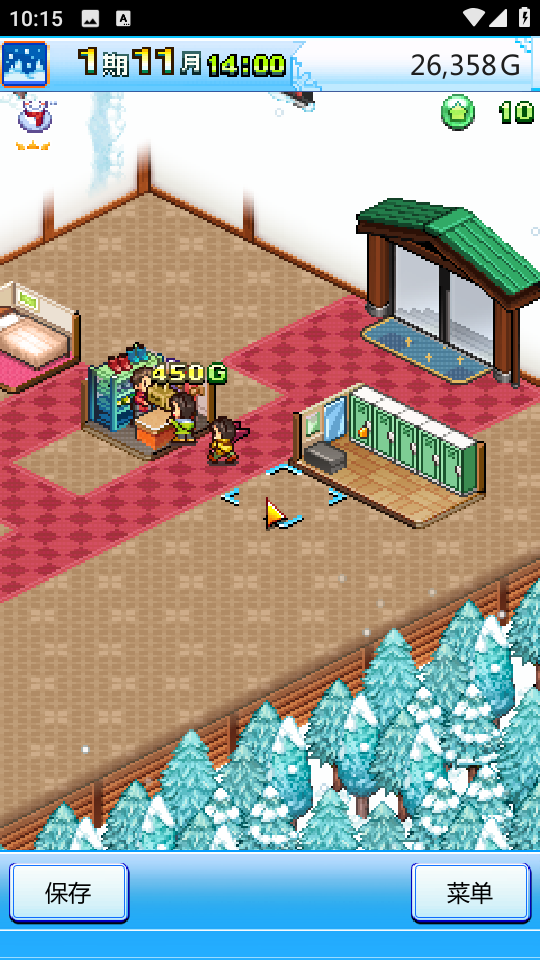 閃光滑雪白皮書 v1.0.2 1