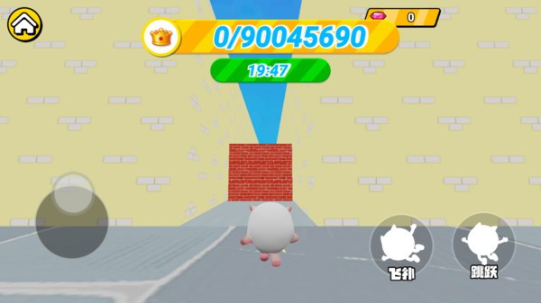 跑酷吃豆達人 v1.0 1