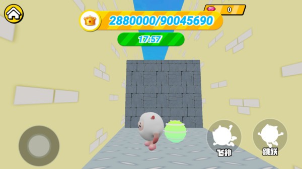 跑酷吃豆達人 v1.0 0
