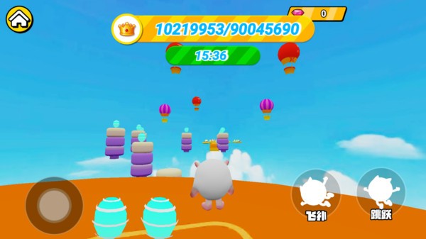 跑酷吃豆達人 v1.0 2