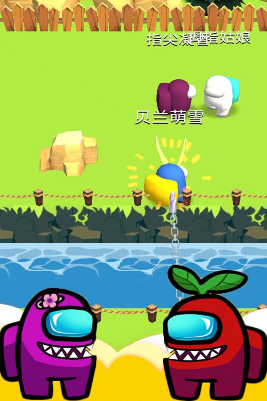 魔法部落戰 v1.1.2 1