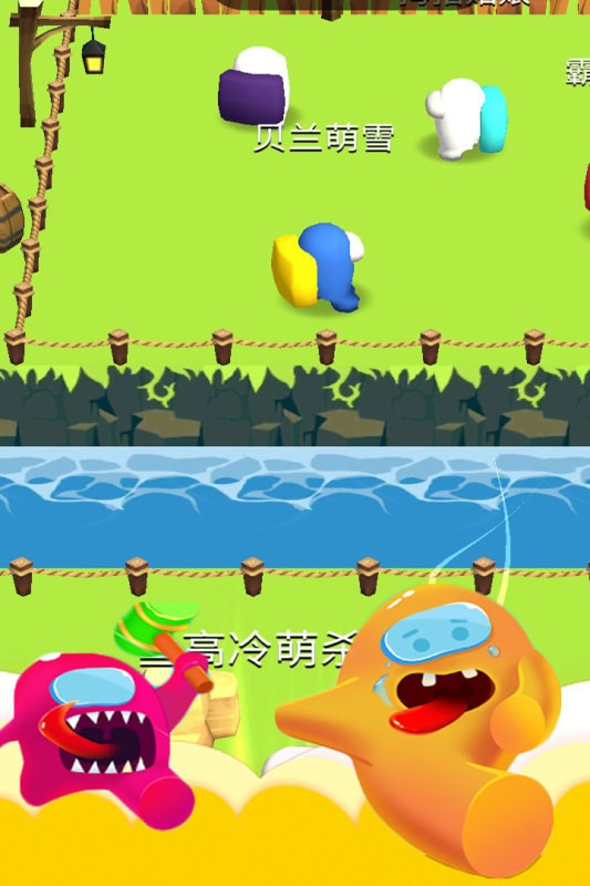 魔法部落戰 v1.1.2 2