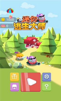 迷你逃生大師 v1.0 1