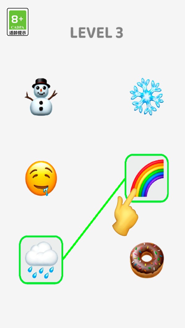 腦洞連一連 v1.0.8 1
