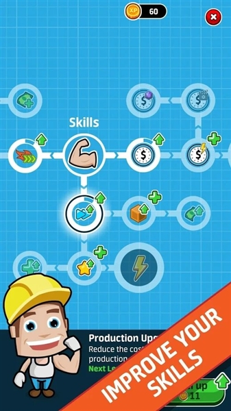 閑置工業世界 v1.0.1 1