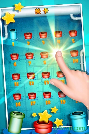 水管接接樂 v2.0.2 2