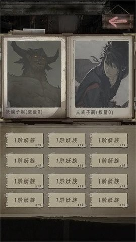 末世海王傳承 v1.0 0