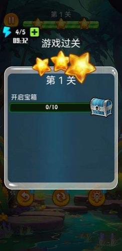 快樂小能手賺錢 v1.0 0