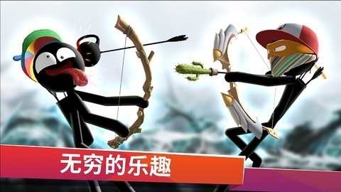 超級射擊達人 v1.0.0 1