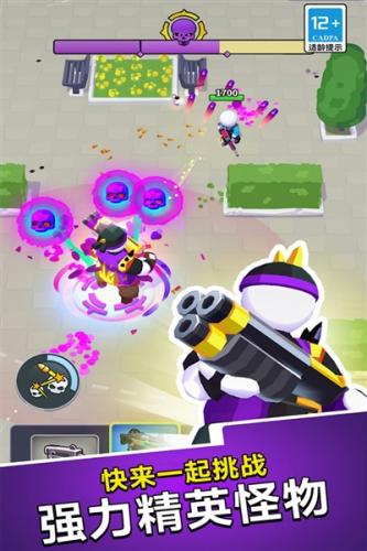 無敵之突擊隊 v1.0.0 0