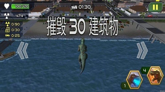 守衛都市 v1.0.0 2