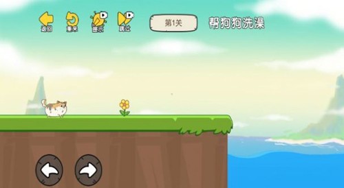 腦洞超乎想象 v1.0.0 0