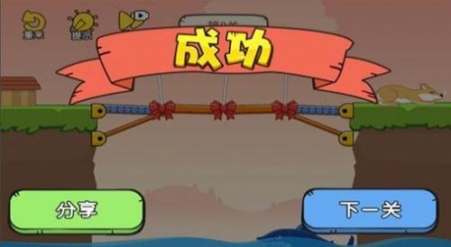 腦洞超乎想象 v1.0.0 1