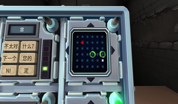 保持通話就沒人爆炸 v1.9.3 2