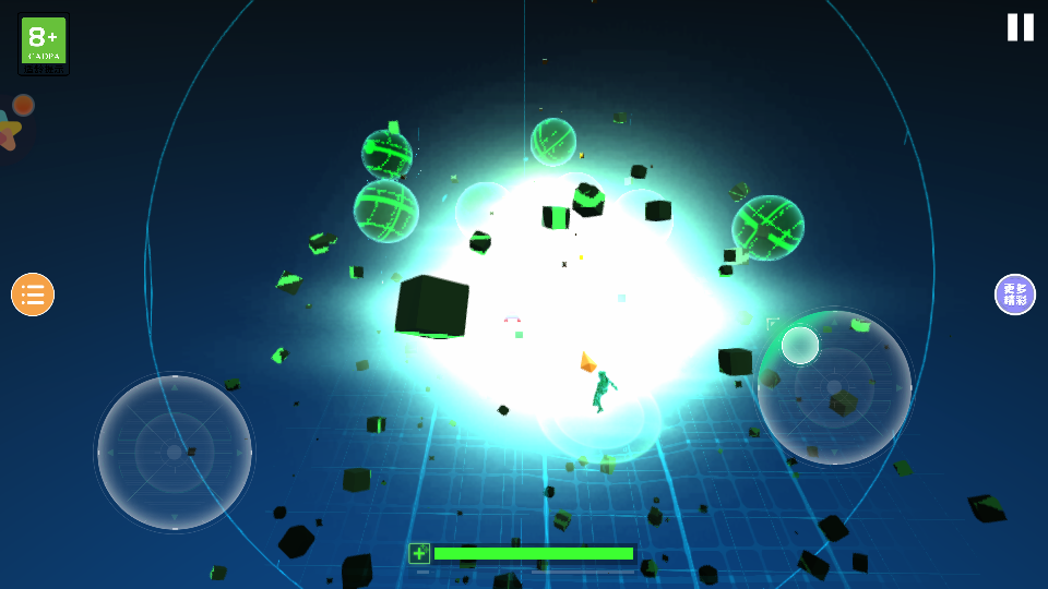 誤入歧途 v1.0.0 1