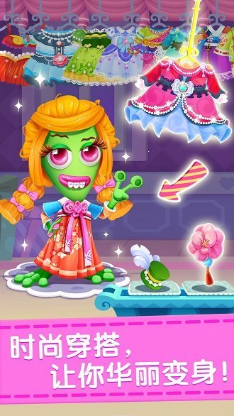 化妝美容院 v1.00.00.00 1