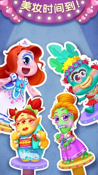 化妝美容院 v1.00.00.00 0