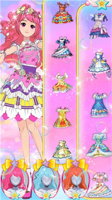 美妝達(dá)人養(yǎng)成記 v1.0 1