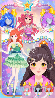 美妝達(dá)人養(yǎng)成記 v1.0 2