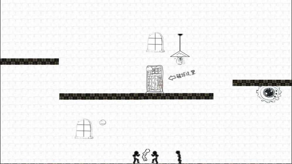 火柴人秘密潛伏 v2.0.1 0