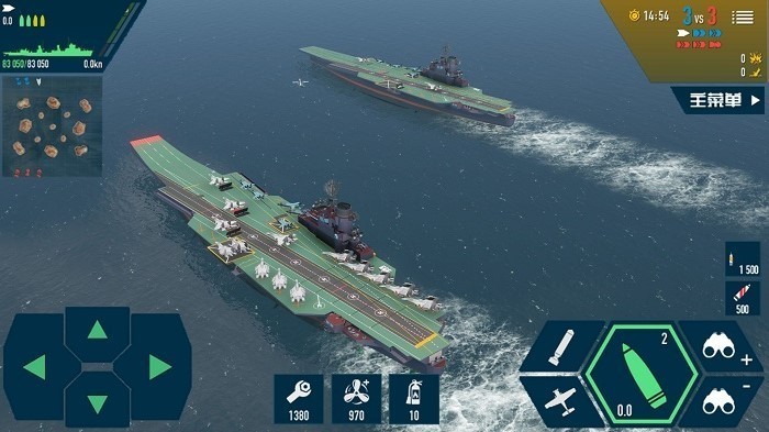 海洋戰艦模擬器 v300.1.4.3018 0