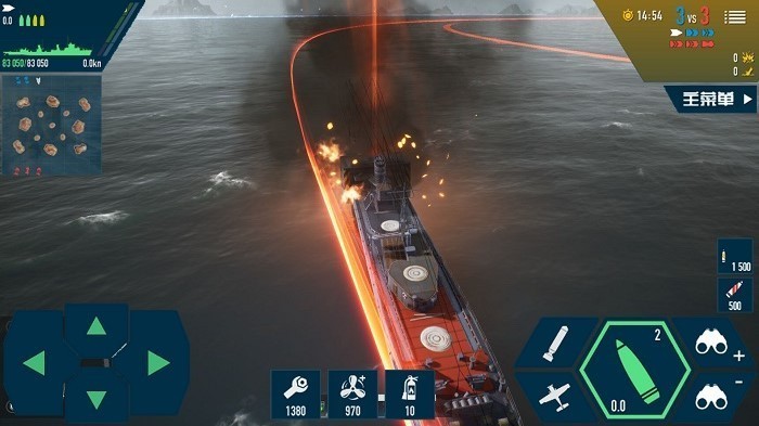 海洋戰艦模擬器 v300.1.4.3018 2