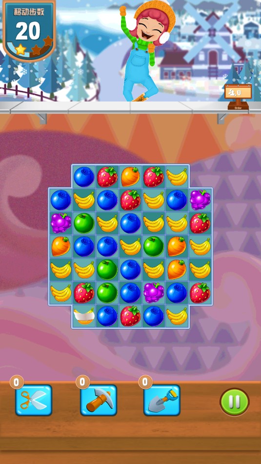消除水果2020 v1.0 1